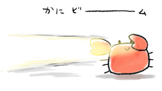 ktos_tw's tweet photo. https://t.co/20ycCa4Qze