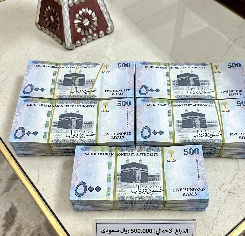 tarke711's tweet photo. كم المبلغ اللي يحل كل أزماتك ؟

أكتب كم المبلغ . وإن شاء الله يجيييك 💵💰😍😍
ارسل اسمك ورقمك خاص، 
بسم الله نبد. 👇🏻 https://t.co/OODqnuzs31