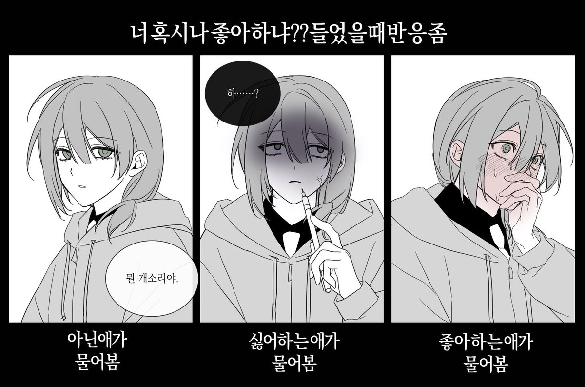 kyeong__21's tweet photo. ,,, https://t.co/u49vatKqWW