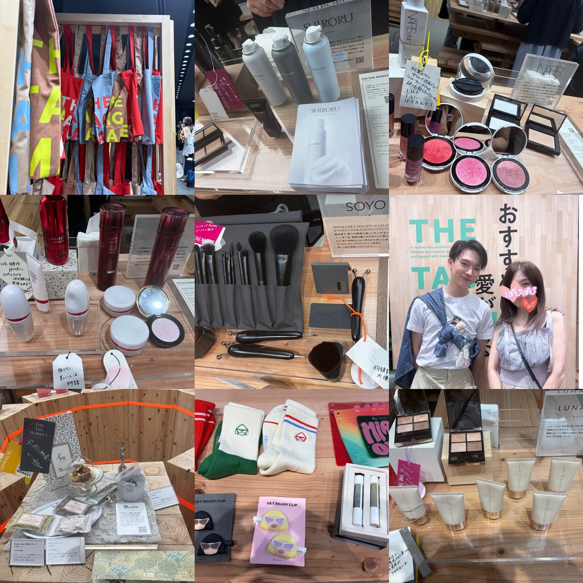 micronn_'s tweet photo. 小田切ヒロさんのPOPUP「THE TAG MARKET」
最初、人多くてどう見ていけ���良いのかわからなくて戸惑いましたが、ヒロさん推しコスメをリアルにみれて楽しかったです🥰
ワンプレートも美味しかった！🫶🏻でパワーも���えた
#おすすめには愛がある展 https://t.co/0Ssr2uNTY4