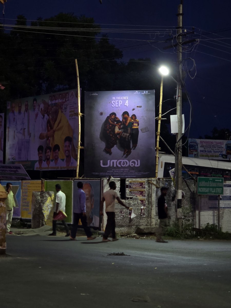 Paavaimovie's tweet photo. Ever since I was a teenager, I looked at this place hoarding the banners of other movies. I never dreamt that one day my own movie will have a banner placed at this juncture. Dream realized. More to go.

#paavai in theatres on september 4✨️ don't miss it! https://t.co/UjWgO2KsvC
