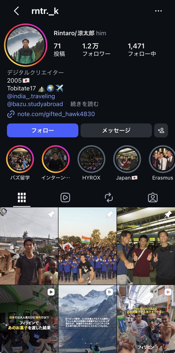AAfqyj's tweet photo. 日本の血税で海外留学してる人間が
危険行為？！？！

許されるの？ https://t.co/aUpSPsEUWU