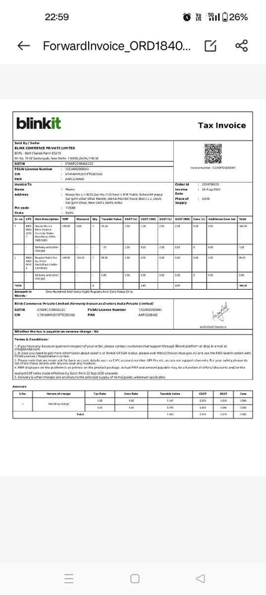 raghavkumar59's tweet photo. @zomato @letsblinkit ये ऑर्डर डिलेवरी हुआ नहीं और डिलिवर दिखा दिया है, ये फ्रॉड हो रहा है आपके यहां, कस्टमर केयर में कॉल लगता नहीं लगता है और पैसे भी वापिस नहीं हुआ है, ऑनलाइन चैट पर रिप्लाई आ रहा है कि 24 के बाद ब्लिंकिट की कोई जिम्मेदारी नहीं है। फर्स्ट टाइम किया और वहीं फ्रॉड हो गया। https://t.co/1dQO4VXMDX