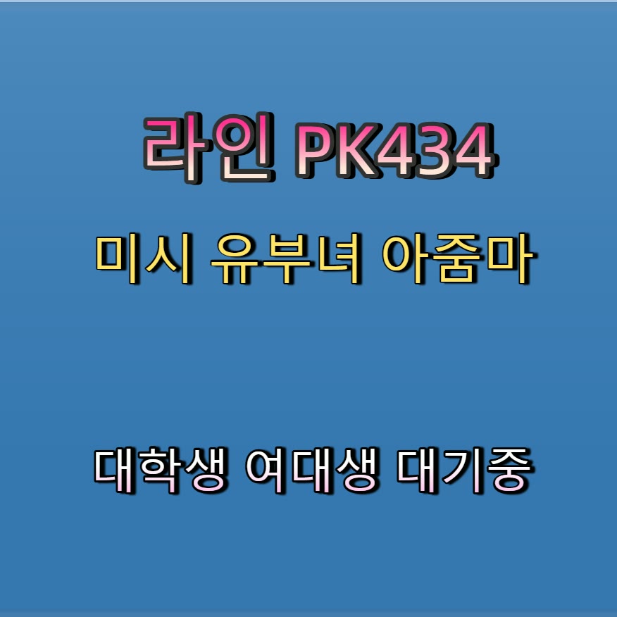 BackMedeiros's tweet photo. #공주 #조건 #간단 #ㅁㄴ #공주조건 🔉 https://t.co/KUqeVonFQM