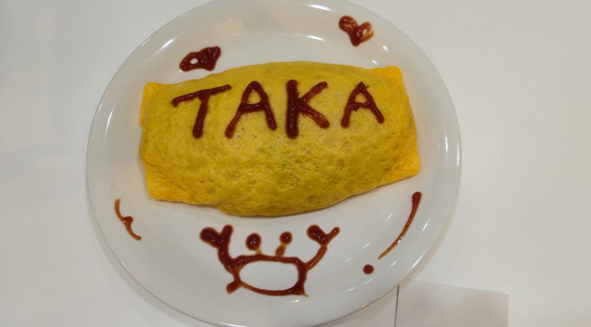 Taka_3v's tweet photo. 昨日は推し主催のcafeイベント
推しを見ながら飲むお酒が一番美味しい、幸せをたくさんいただき、感謝。
歌も聴けて、ずっと近くで眺めさせてもらい、でもこの距離感は特別って気を引き締めないと、バグっちゃう

最後に歌ってくれた歌を脳内でエンリピ。家虎でびびるみぃちゃん推せる
#MST #miicafe https://t.co/smN9Sph7az