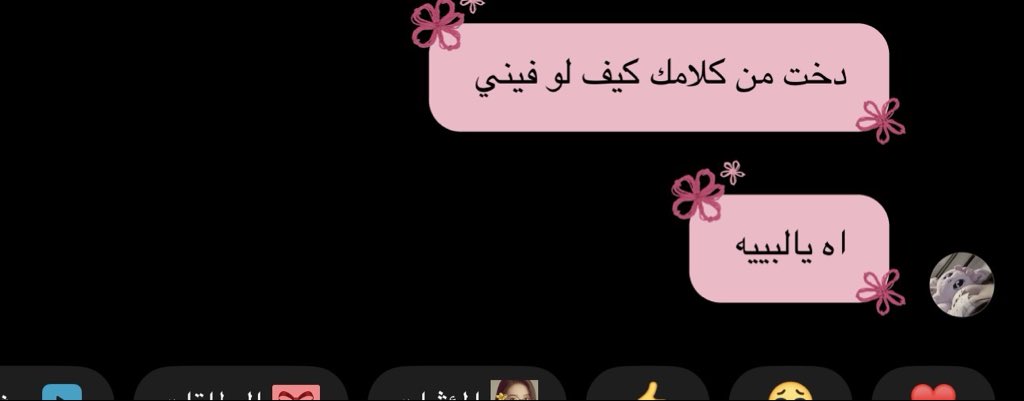 F7L_503's tweet photo. تقييم العملاء 👅👅#معصيتّيَ_رِحّتِي https://t.co/RMdlHx1CNf