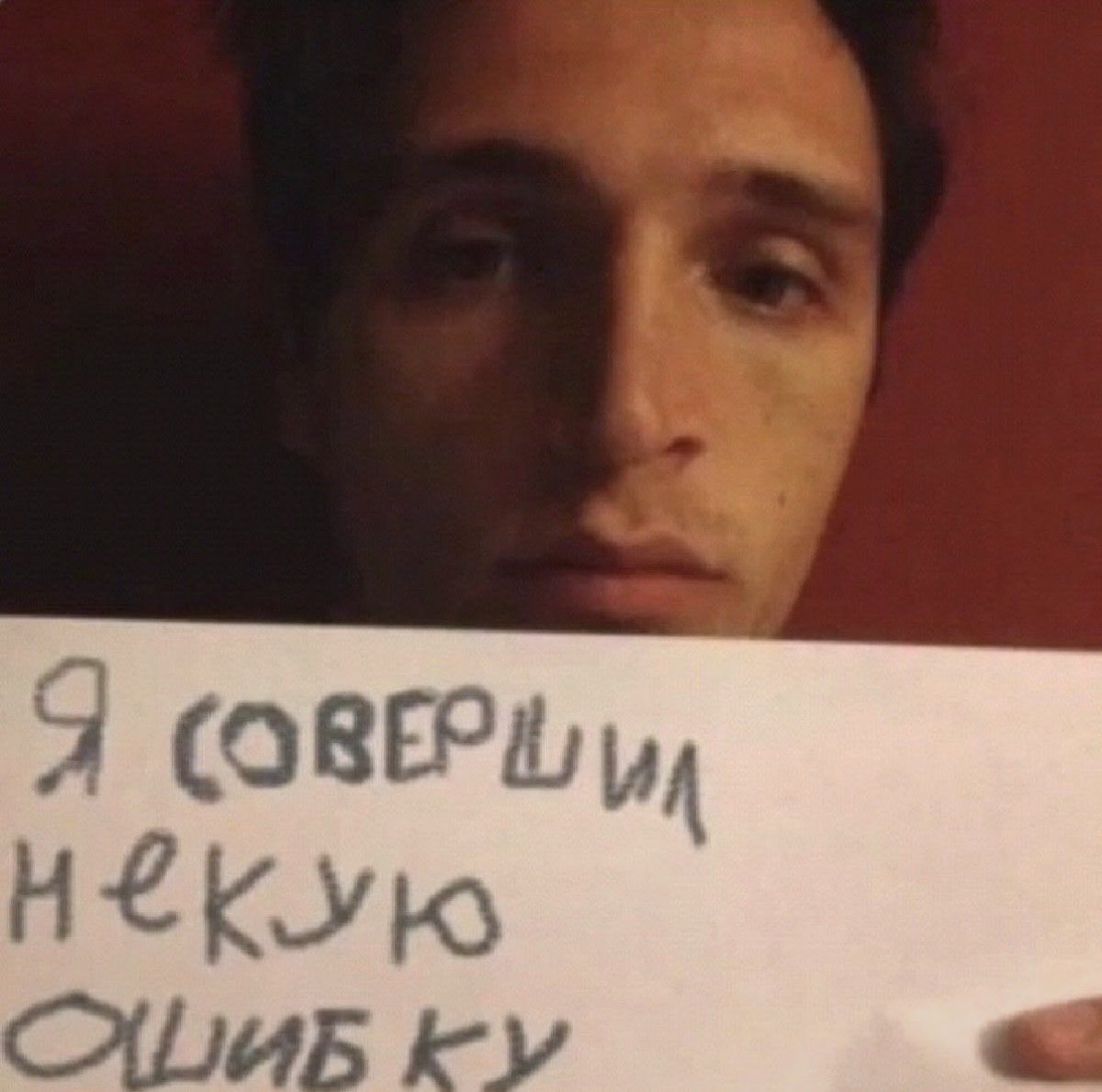 Hiruu1503's tweet photo. Я не попросила номер у красавчика когда была возможность и теперь скучаю https://t.co/JwvpKnANet