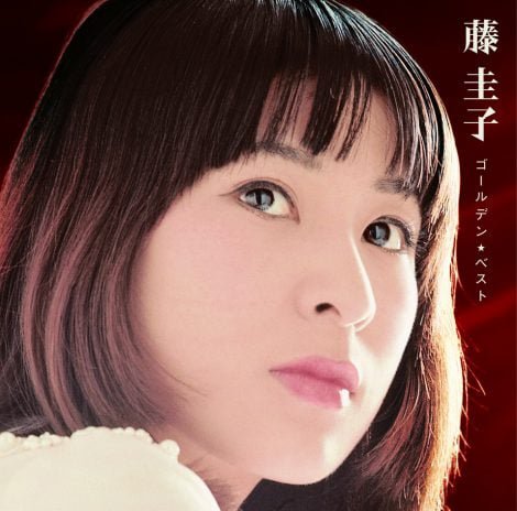 upreqIKBO468856's tweet photo. post埋もれたからもっかい。
藤圭子さん？🦎？
半信半疑。 https://t.co/q4Ao3RFbra