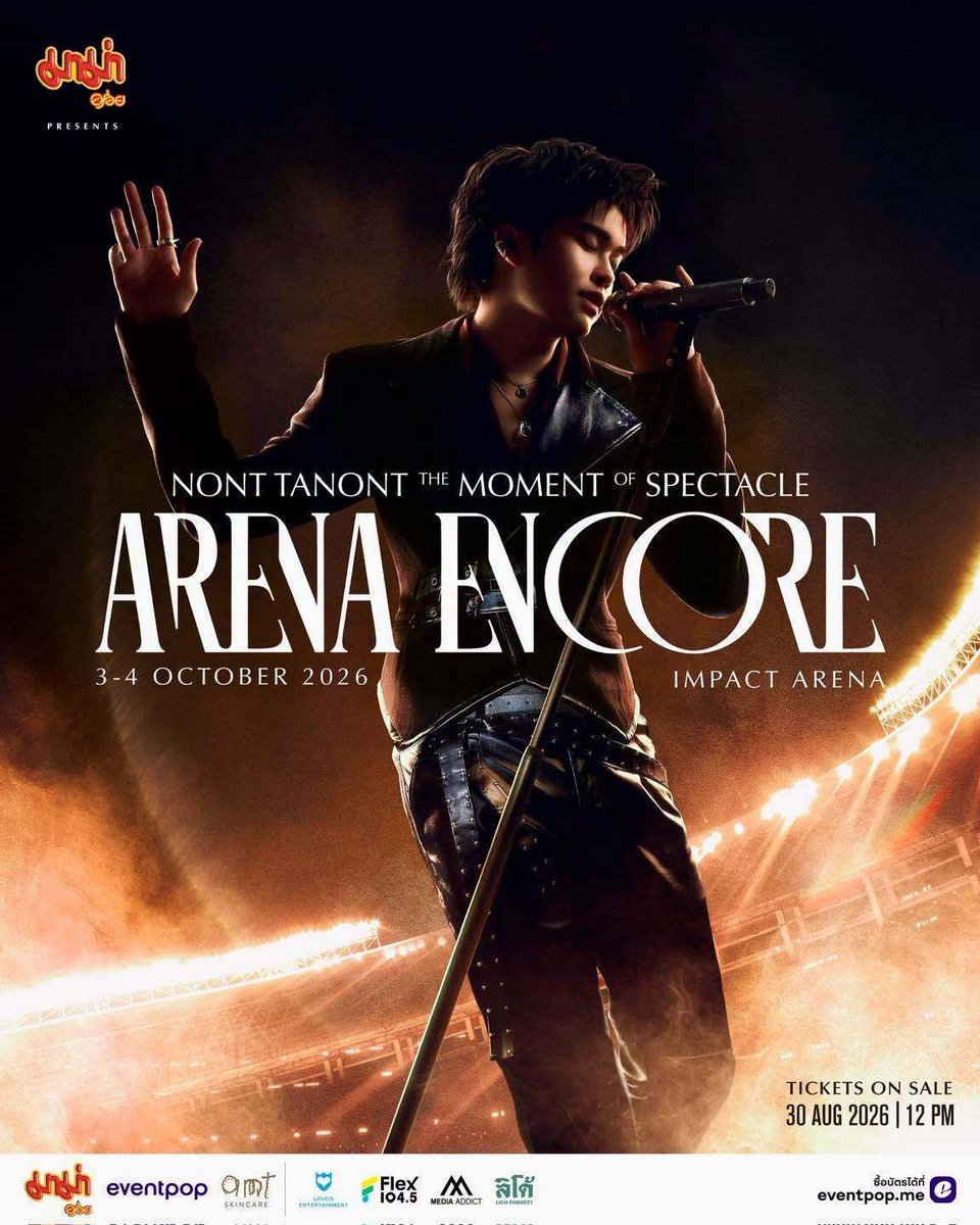 hojisq's tweet photo. ปล่อยเช่าโทรศัพท์ ⭐️🎤

#THEMOMENT_ARENAENCORE

🍎iPhone 17 Pro Max : 900฿
🍎iPhone 16 Pro : 750฿

✅ 3 - 4 Oct 2026
🏟️ รับ - คืน หน้างาน

📍จองมัดจำ 250฿ / ไม่เก็บค่าประกันเครื่อง

💟 สอบถาม - จองคิว Dm ได้เลยค่ะ

#เช่ามือถือ #เช่าiPhone17promax #เช่าโทรศัพท์ https://t.co/oCVjWxnSzs
