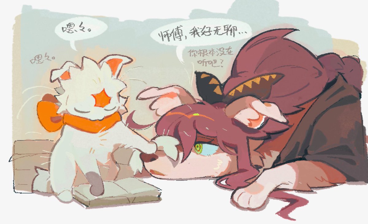 Ache13337003's tweet photo. https://t.co/5OtYnClP3A