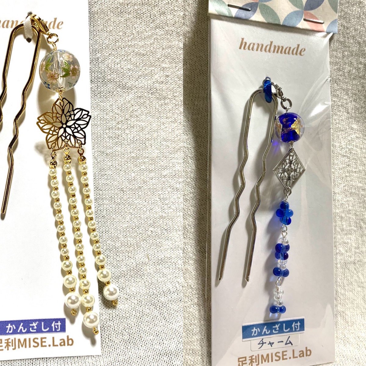 toukenfurusato's tweet photo. 【お取り扱い商品のご紹介】
足利MISE Lab @lab_mise 

・蜻蛉玉と天然石のアンブレラマーカーチャーム　3種　各1600円
・蜻蛉玉かんざし　2種 各2200円

伯仲燦然で人気だったMISE Labさんが三島の為にご用意して下さいました
追加生産の予定はございませんのでお早めに https://t.co/8vciuwpedY