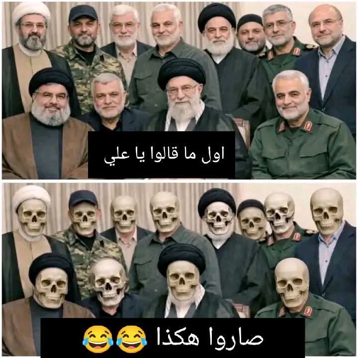 elnos1982's tweet photo. @mosavimajd313 https://t.co/XYjz7X5lDA