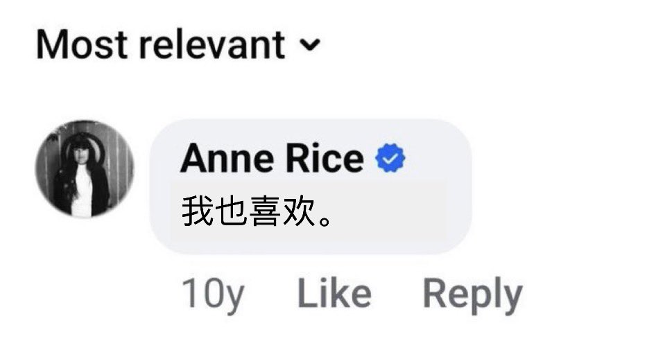 lectercannae's tweet photo. me when i am Chinese and like Marimand fanart https://t.co/wrz0l84XGY