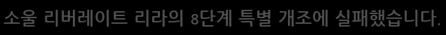 LT_Hongdan's tweet photo. 3트했으니까 명예8강임 묻지마셈 https://t.co/vV4A0a7IW4