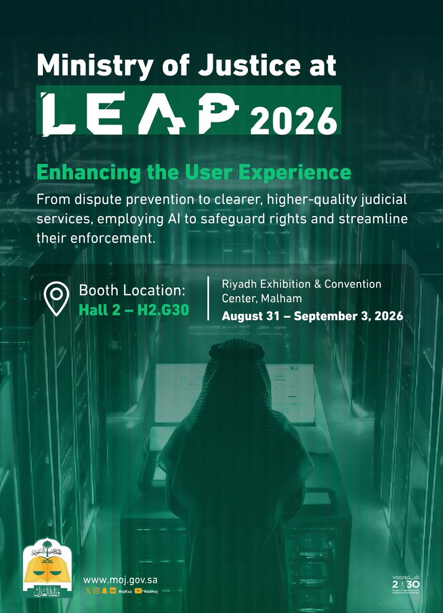 MojKsa_EN's tweet photo. The Ministry of Justice is a diamond sponsor of #LEAP26. At its booth, it is showcasing the development of user-centric judicial services and the application of data and AI within a "rights-protection system." https://t.co/tXUjV20zB1