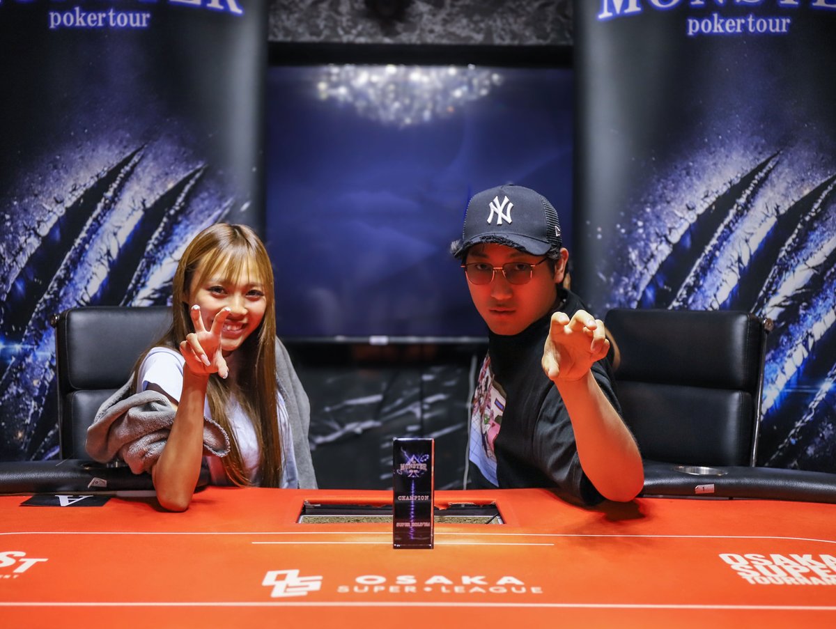 theMonster_1025's tweet photo. 【#8 / SUPER HOLD'EM 🏆】
🔥白熱のSUPER HOLD'EM、ついに決着🔥
激戦を勝ち抜き、
見事頂点に輝いたのは——
🥇カバンもち 様
ご優勝おめでとうございます‼️🎉🏆
最後まで目が離せない熱い戦いを制し、
見事SUPER HOLD'EMを制覇💥
ご参加いただいた皆様、
ありがとうございました‼️
#theMONSTER https://t.co/APJwXg2gzK