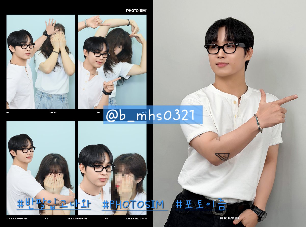 b_mhs0321's tweet photo. 나의 대답은 yes 
Say yes!!!!!!!!!!

#반팔입고나와 #PHOTOSIM #포토이즘 https://t.co/KmjrqdWaLm