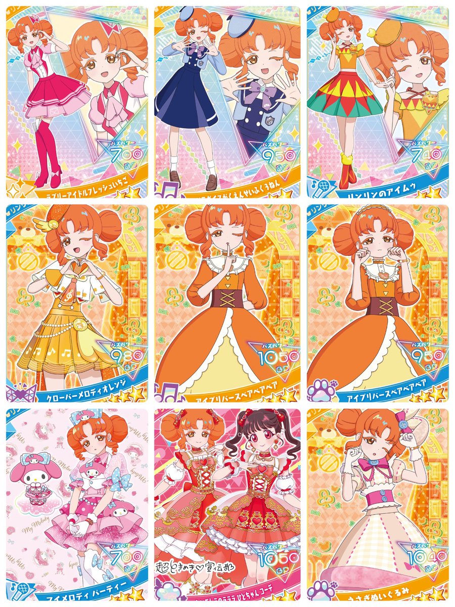 SALT_oo042's tweet photo. https://t.co/Or1d23Zt5E