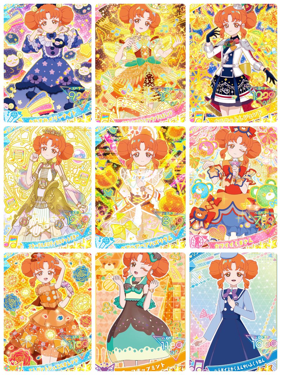 SALT_oo042's tweet photo. https://t.co/Or1d23Zt5E