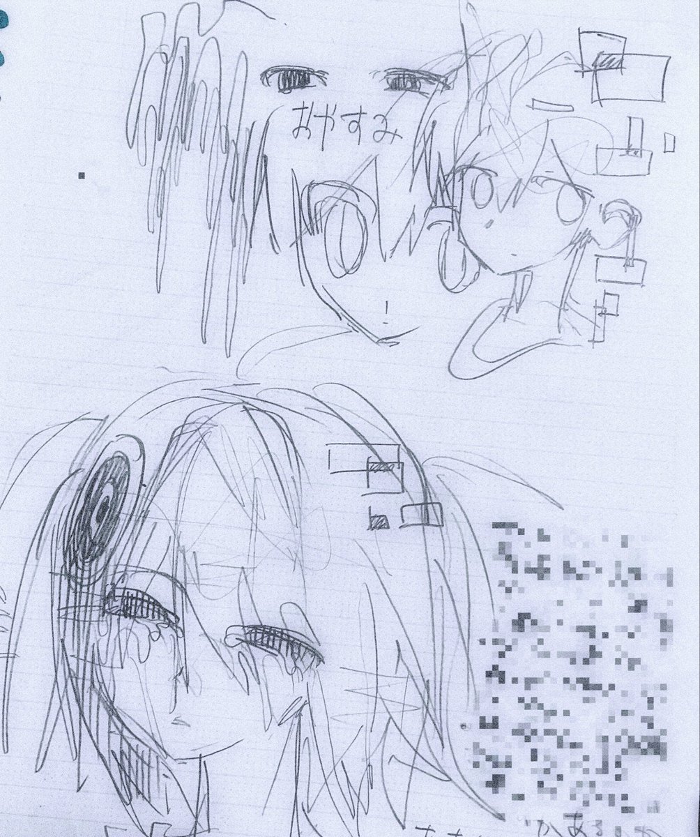 __tsuga's tweet photo. 過去絵 https://t.co/soJeulrmOl