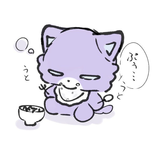 gab___ito's tweet photo. べびるべたうん https://t.co/qcReJhK7pg