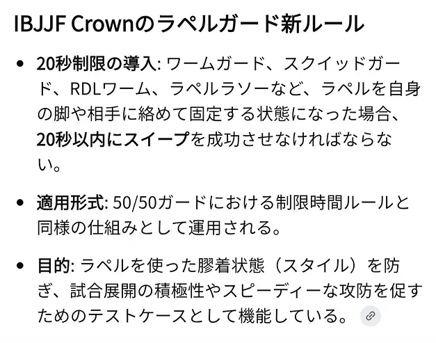 eagermonkey7441's tweet photo. やっぱそうなるよな！一般大会まで広がるか？ https://t.co/AFqn0Fray7