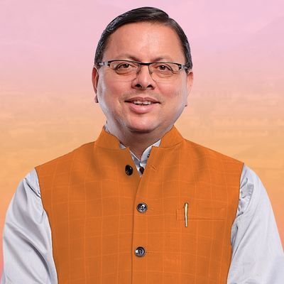 KanojiaPJ's tweet photo. Does Dhami have the guts to arrest Rahul Gandhi? https://t.co/2FCngR56px