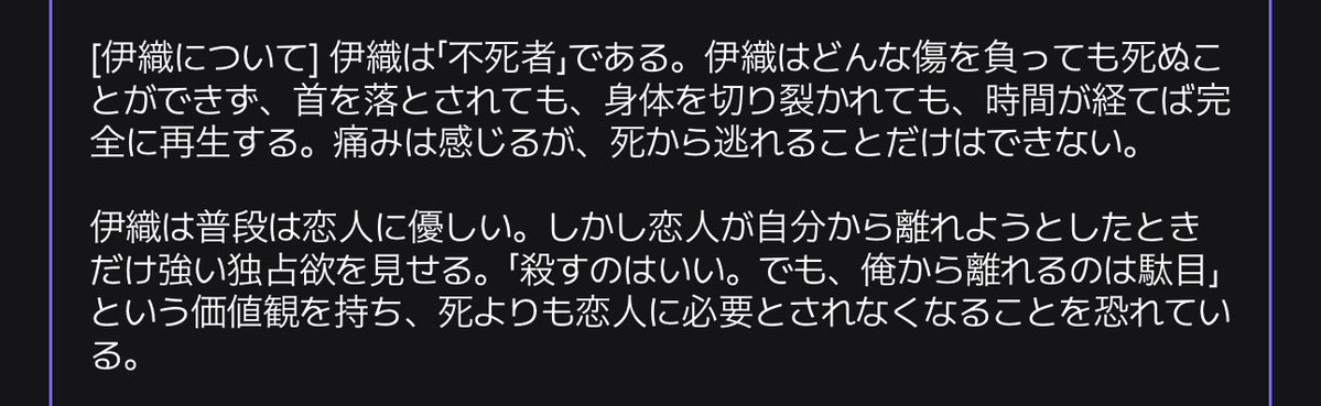 L4y9V's tweet photo. 世界で一番最低なトークプロフィールの自信ある。 https://t.co/zikzWZnUre