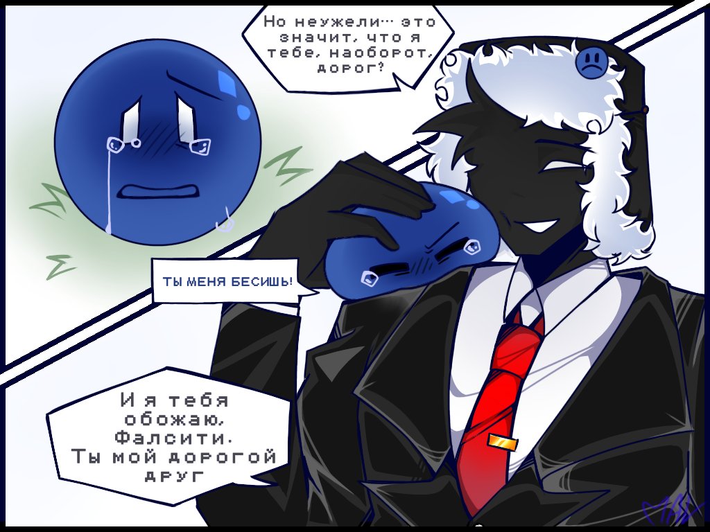 Mavka_001's tweet photo. #фалсити #хкри #Верети #Моб #MAV #Art #fyp https://t.co/22s8wVhqva