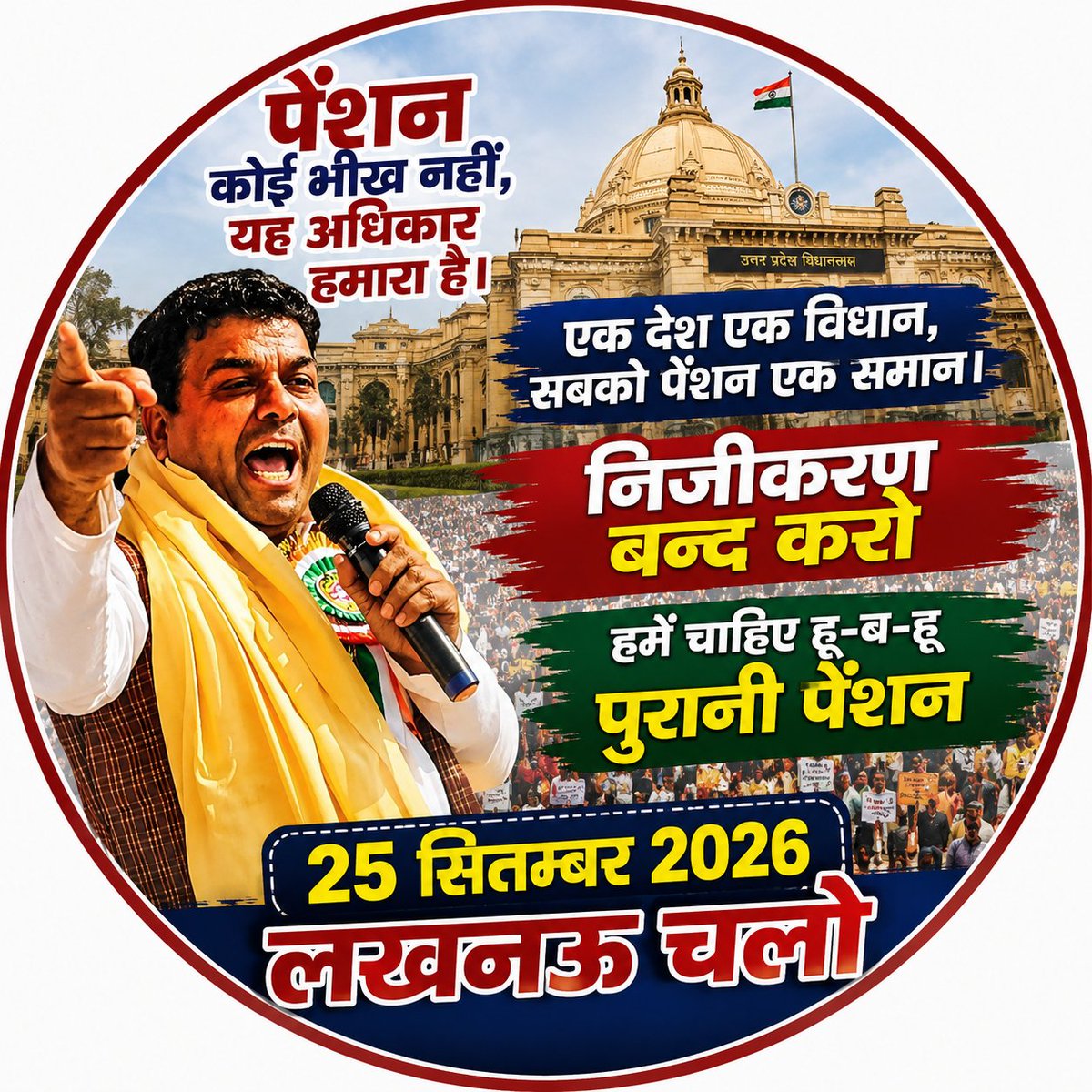 arvindkumarbbk's tweet photo. @1984_itsme24889 https://t.co/r0DMVNXr8t