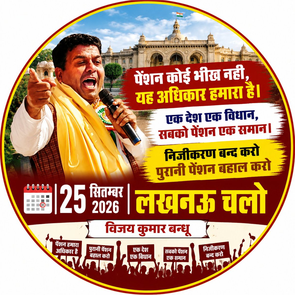 arvindkumarbbk's tweet photo. @1984_itsme24889 https://t.co/ReXrO1vq3a