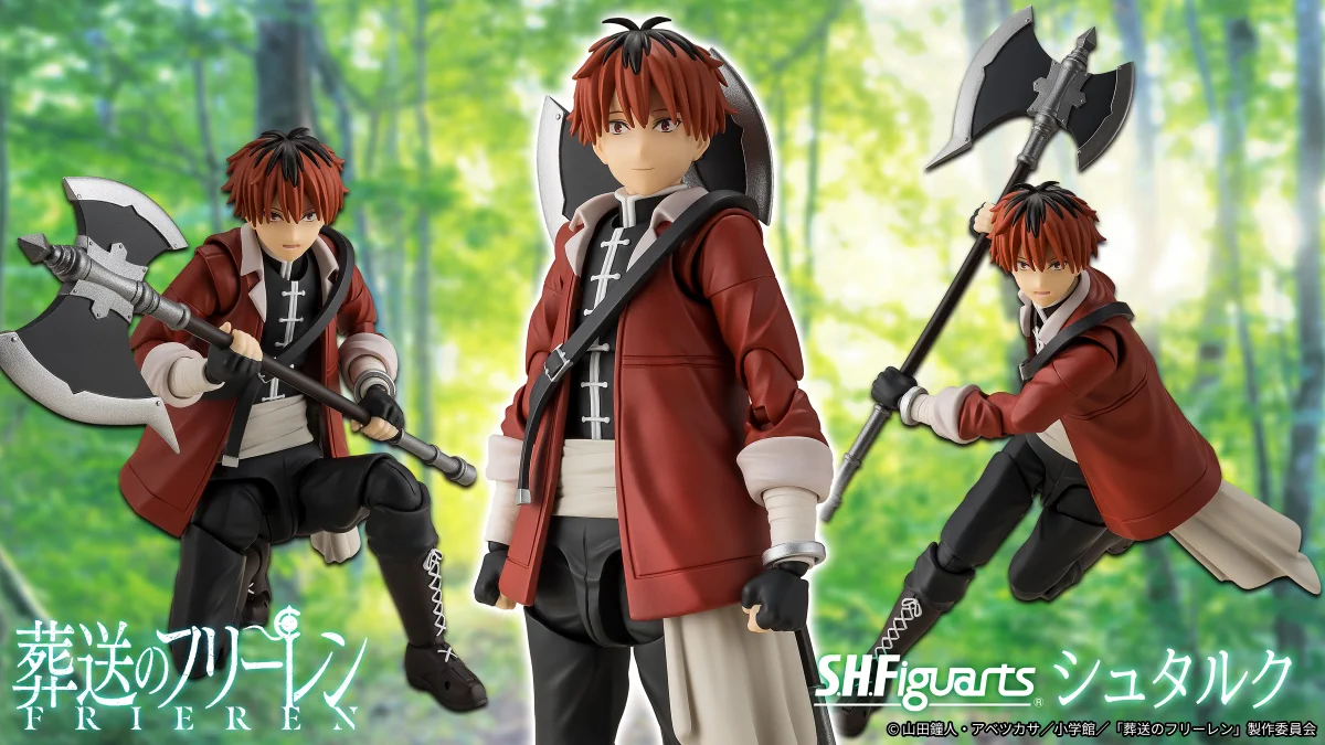 Reposts by 『Shinz39』Pre-order Bluelock, Haikyu, JJK etc