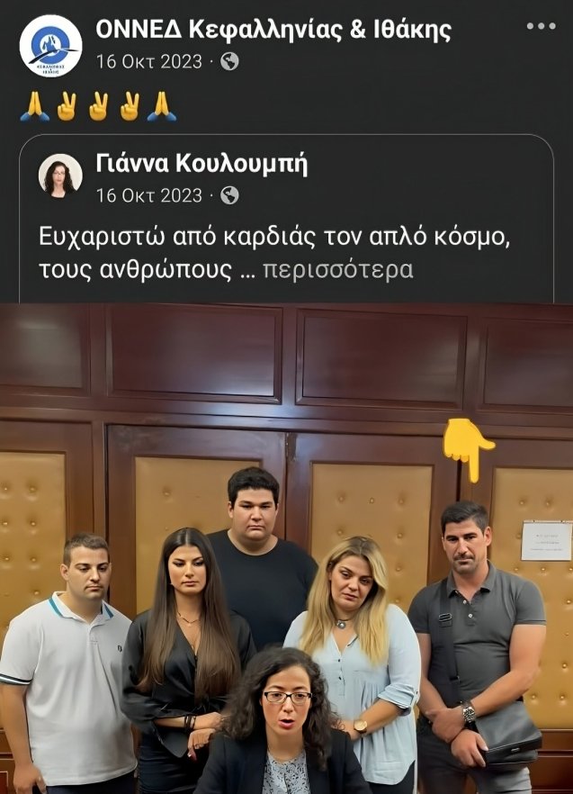 Karditsastakra tweet picture