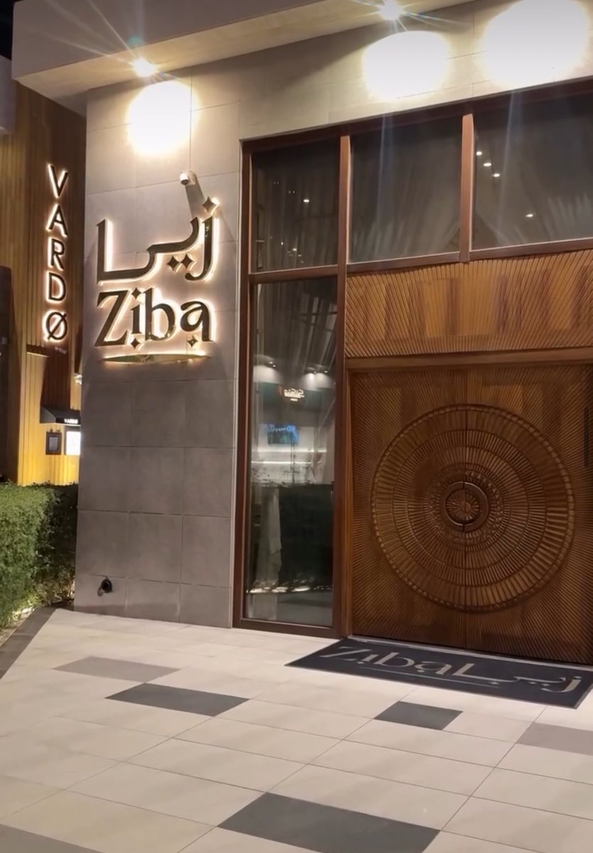 RestaurantsTour's tweet photo. Ziba Restaurant مطعم زيبا
 
مطعم فارسي راقي من #مطاعم_الرياض معروف بالكباب والمشاوي والأرز بالزعفران والأطباق الفارسية التقليدية بلمسة عصرية يستاهل التجربة👏🏻

📍لهم فرعين بالسليمانية والملقا

أكثر الأشياء اللي يمدحونها جودة الأكل، والمشاوي والخدمة ممتازة والنظافة والأجواء الراقية https://t.co/R84ba7bX7X
