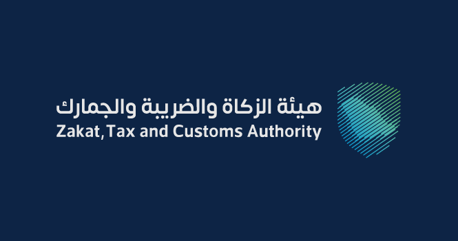 JobZatyCom's tweet photo. (جديد) وظائف هيئة الزكاة والضريبة والجمارك:

• المحاسبة.
• المالية.
• الاقتصاد.
• القانون.
• الأنظمة.
• الشريعة.
• إدارة الأعمال.
• الإدارة العامة.
• السياسات العامة.
• التشريعات.
• الضرائب والزكاة.
• إدارة المخاطر.
• تخصصات أخرى ذات صلة.

🔗 تفاصيل (https://t.co/TGGDsABRaG)

ـــــــ
📌 لطلب خدمات السيرة الذاتية ATS ولينكدإن:
✉️ رسائل X.
✉️ تيليجرام: https://t.co/py0rgVGMf0
ـــــــ