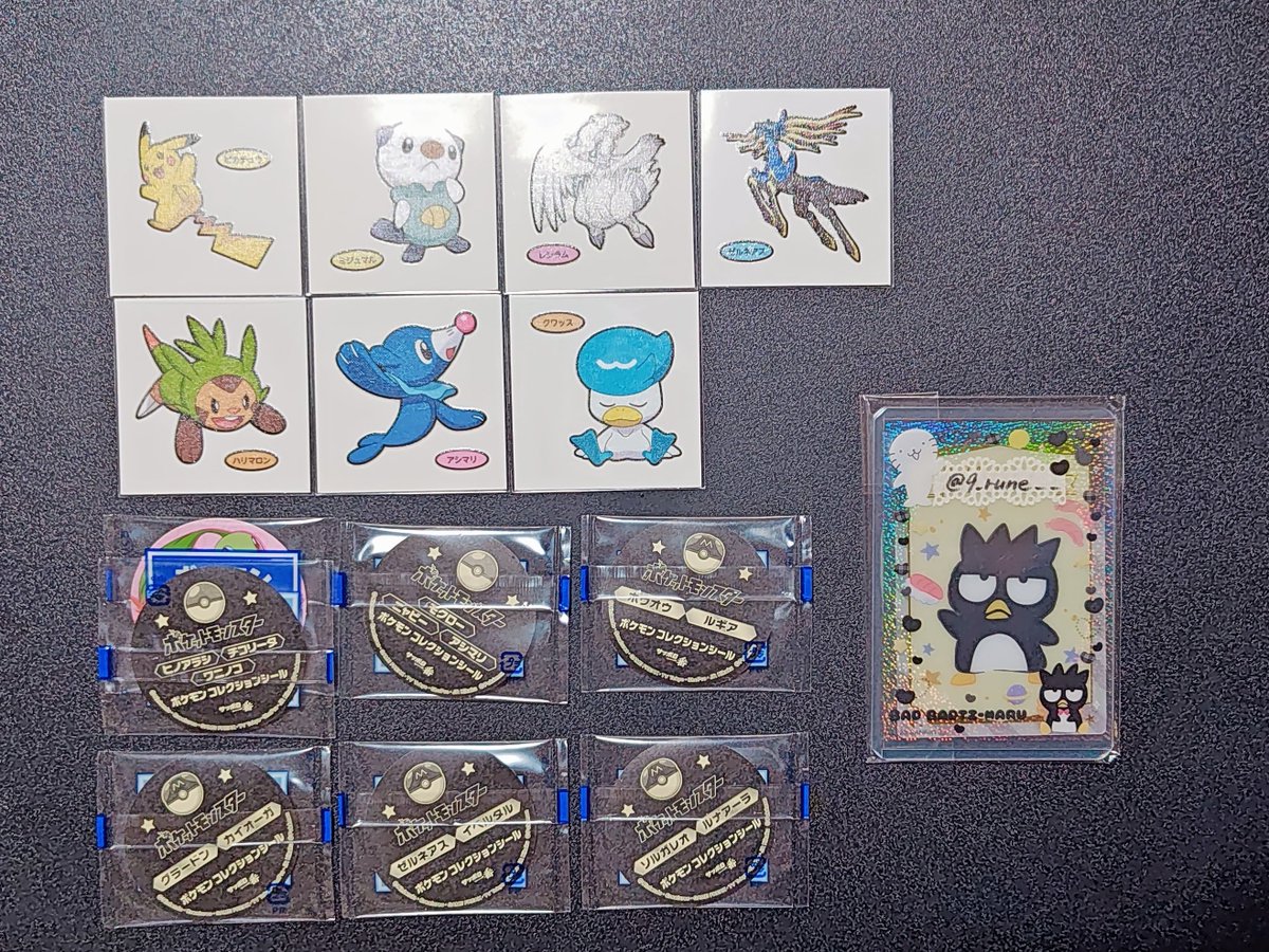 9_rune__'s tweet photo. 〘ポケモン シール/ステッカー 交換〙
▶ ポケモンスナック╎サーティーワンコラボ╎ポケモンパン╎ポケモンヌードル

［譲］
画像①②

［求］
画像③>プロカ記載ポケモン
※同種または含む交換優先

.
プロカ一読の方お願い致します。
返信にお時間をいただきます。
お気軽にお声かけくださいませ✾ https://t.co/8qQxQxdLsz