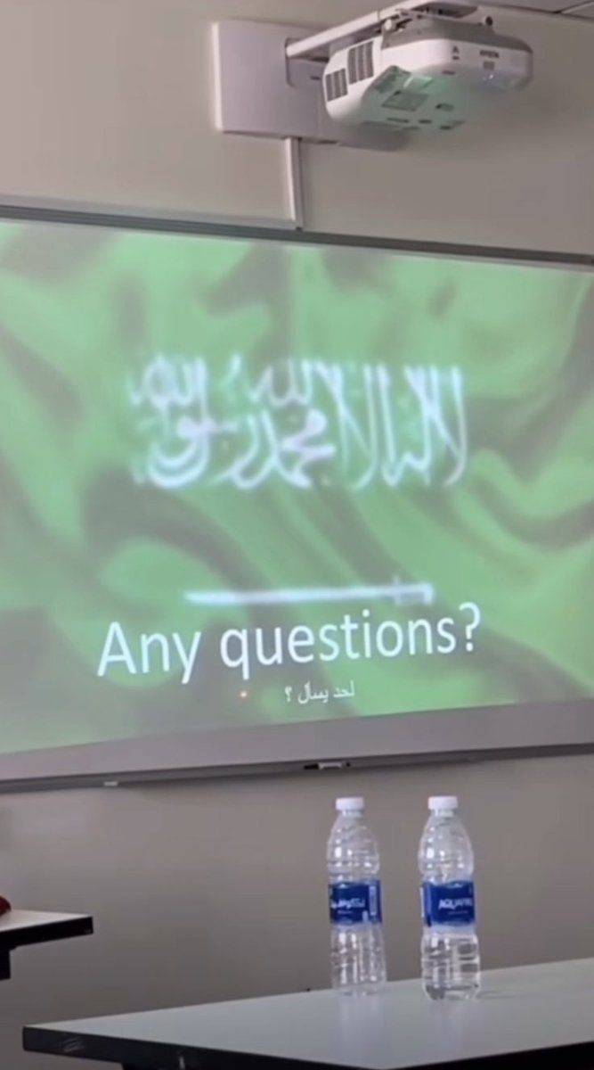 S6lb_'s tweet photo. حاط استفهام عشان الدكتور مايشك https://t.co/Hwkd3Vgnsl