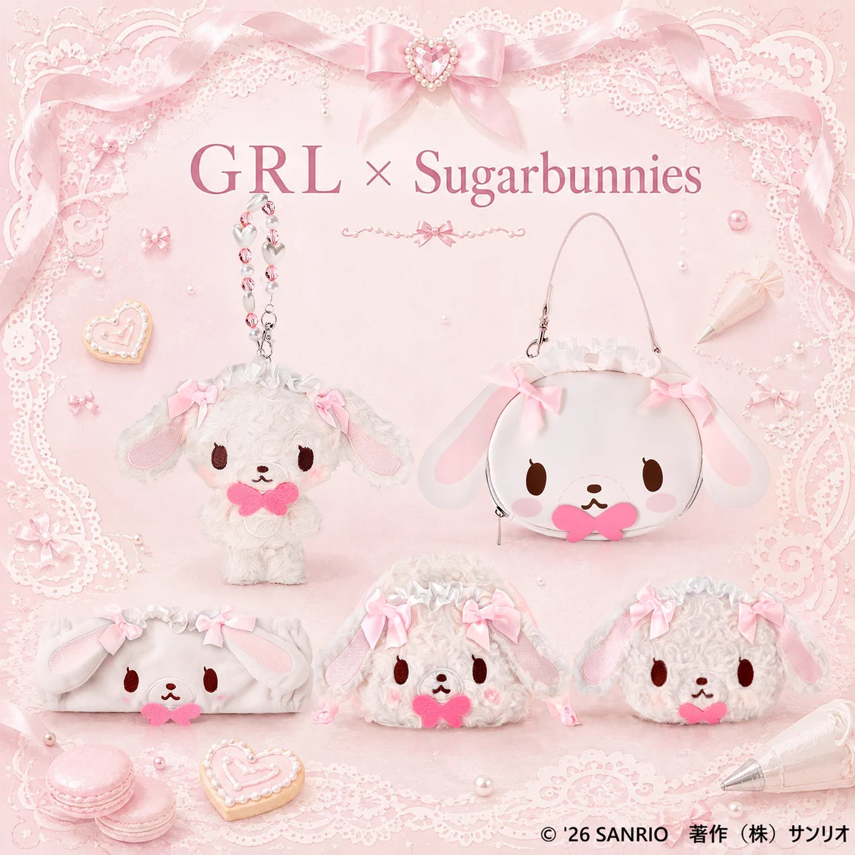 い*り様 【新品・未使用】サンリオ シュガーバニーズ ヘアブラシ 廃盤