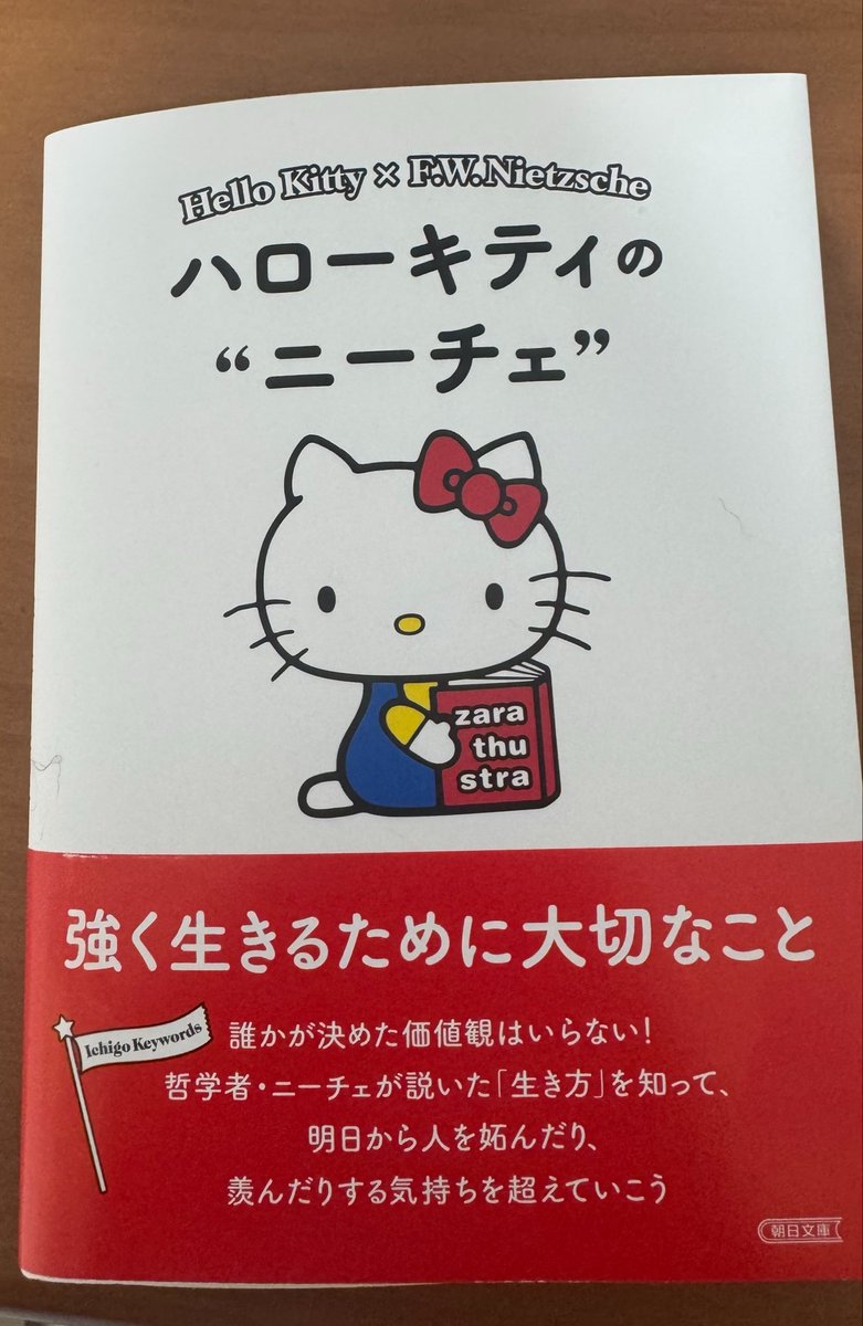 Koro_Okimachi's tweet photo. https://t.co/CSrPB6rkpi