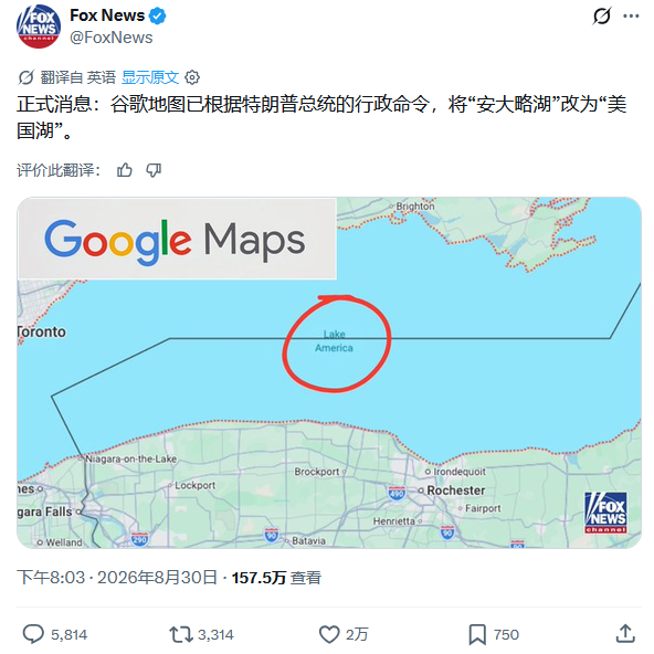 Jueshengshenlan's tweet photo. 这就是谷歌当年为什么被踢出中国的原因。
不仅仅因为技术落后，产品烂。
这些都可以交给市场选择。
关键原因是，谷歌不是一家独立的公司。
他是美国政府的意识形态武器。
就是这样。😃 https://t.co/IyGx4au9Aj