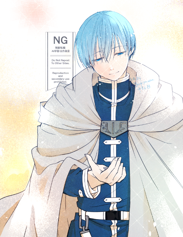 u_sayo_yky's tweet photo. 💍

#ヒンメル https://t.co/WLH3bsChYa