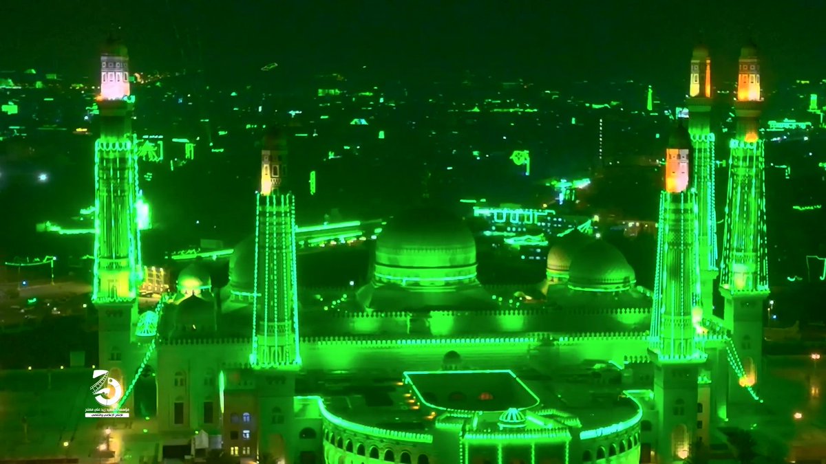 sajedah06's tweet photo. لأصدقاء ابستين
سيبقى #المولد_النبوي_الشريف
مدرسةً للحرية والكرامة
وعاصفة تدك عروش المستكبرين
حتى ينجلي ليل النفاق
ويشرق كون البشرية بالعدل
والنور المحمدي الأصيل.
#باوقار_عاصم_منیر https://t.co/SjQP76EA0f