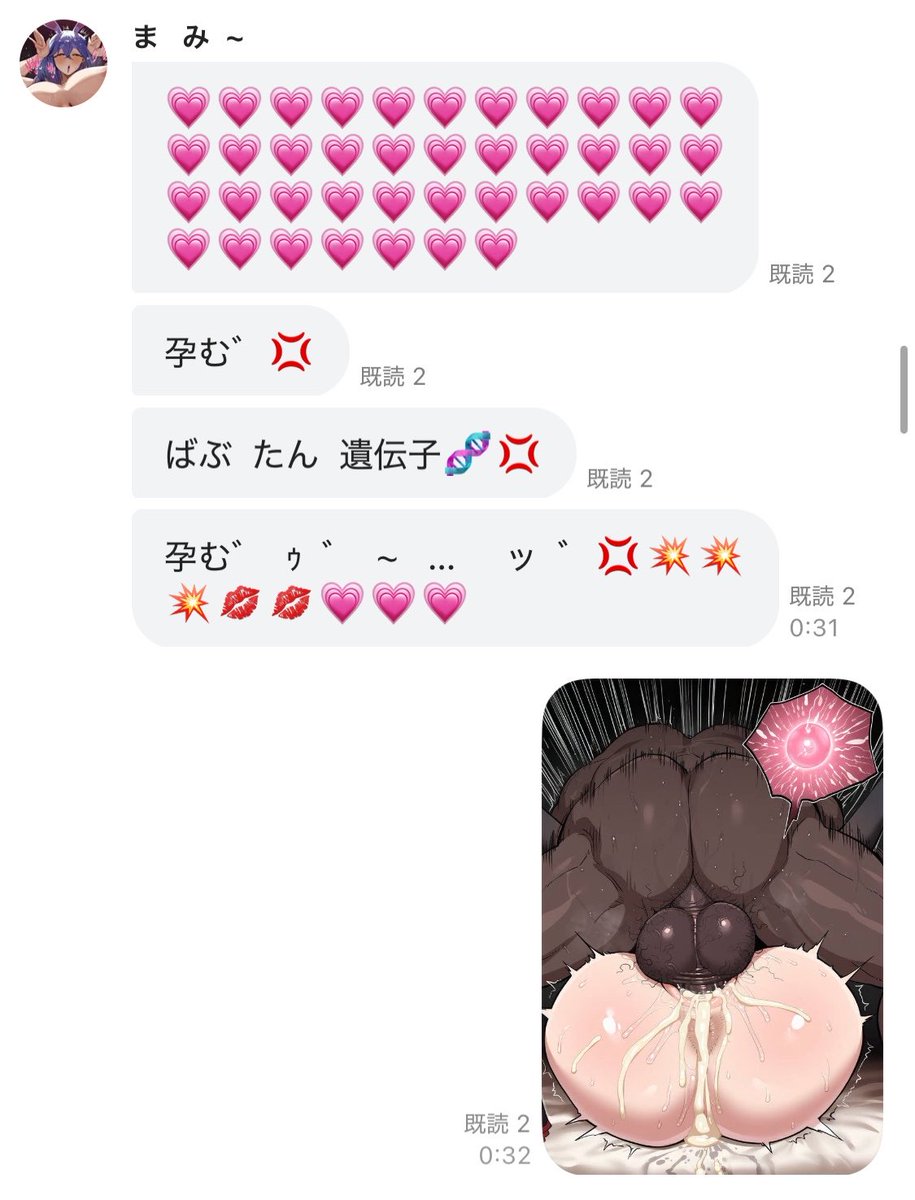 cckre3q45's tweet photo. 🫶🫶🫶 https://t.co/nBPcpBHCUm