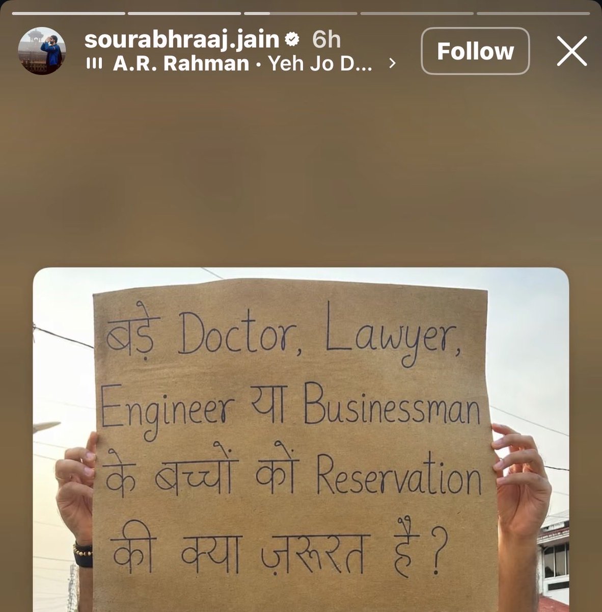 jod_insane's tweet photo. In Mahabharat Tv Serial saurav jain played the role of Shri Krishna Ji posted story in support of reservation hatao Movement 

The revolution has just begun Nobody can stop us now ❤️ https://t.co/NIDA5uIdo9