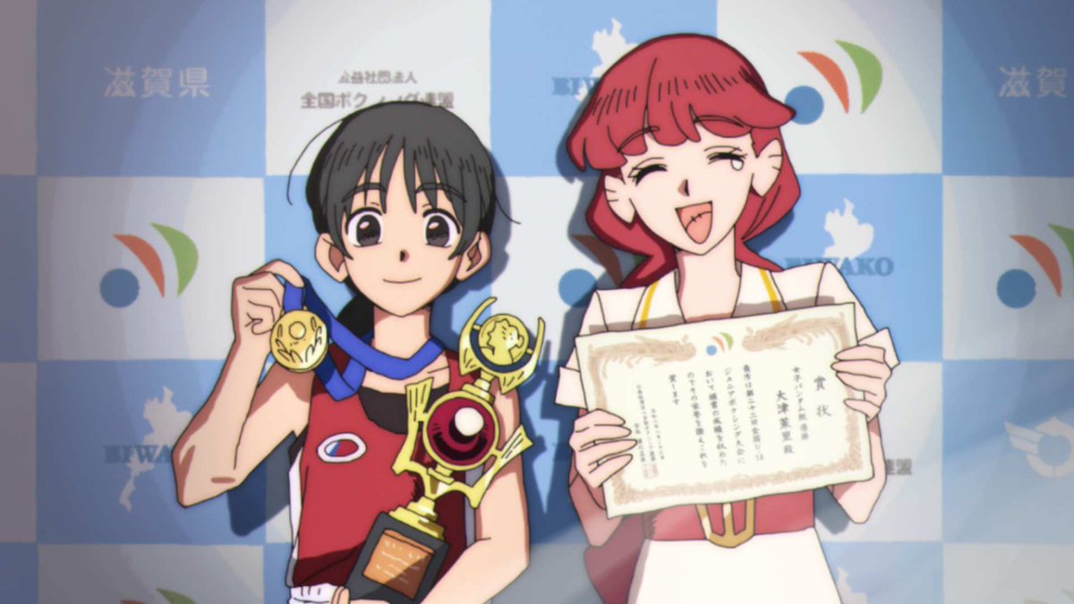 さよならララ 第8話 ツイート画像 1