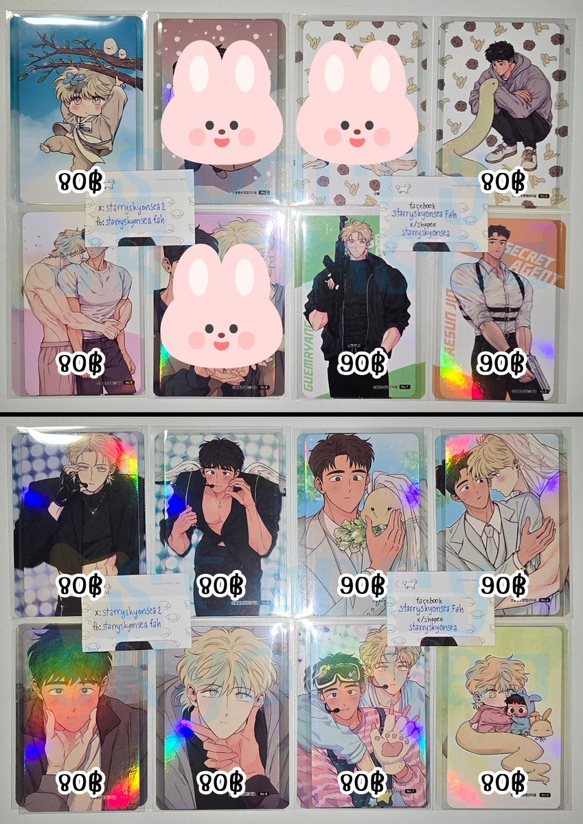 starryskyonsea2's tweet photo. low tide in twilight / märchen / racing to another pink / sahwa / the sacred serpent's seduction🐍

♡ ราคาในรูป

📮40฿
• มัดจำ/ผ่อน/ฝากของ
• vdo เพิ่มเติมได้
• การ์ดอาจมีตำหนิโรงงาน/งอ
• follow bf dm🙇🏻‍♀️

#ตลาดนัดmanhwa #ตลาดนัดมันฮวา #ตลาดนัดbl #warungmanhwa https://t.co/UmcfYzOxw3
