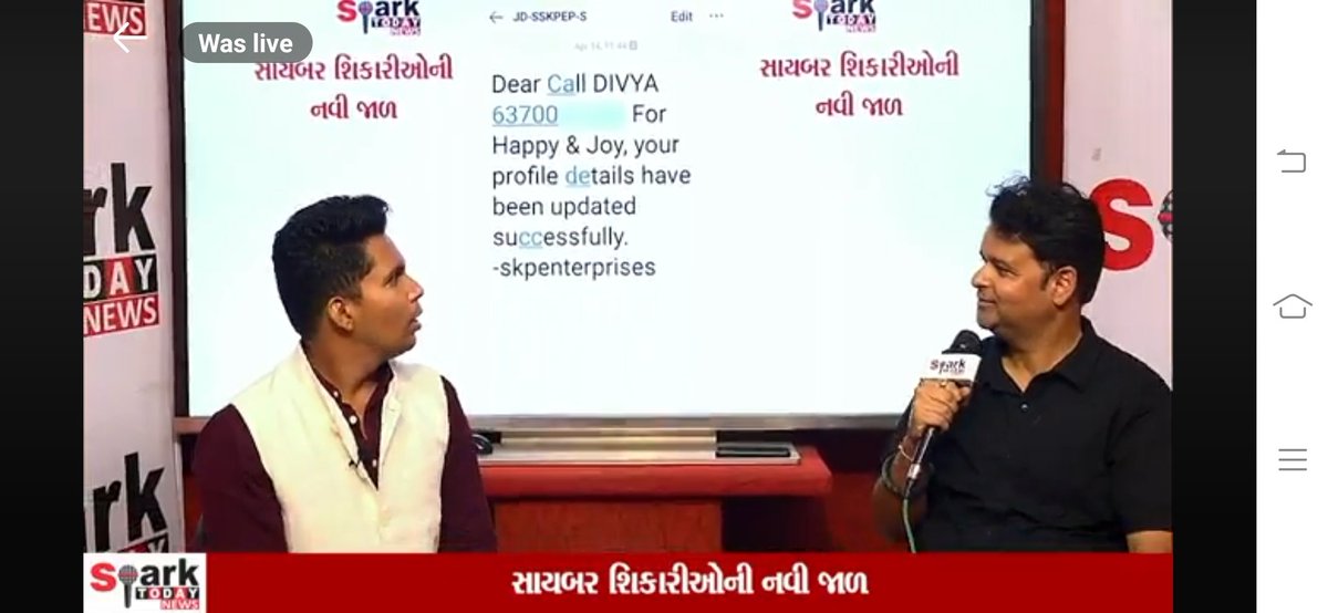 cybermayurnb's tweet photo. Glimpses of today's cyber awareness show at Spark Today News platform.
#mayurbhusavalkarcyberexpert 
#mayurbhusavalkar 
#CyberExperts 
#CyberAwareness https://t.co/yv7TFVW5aY
