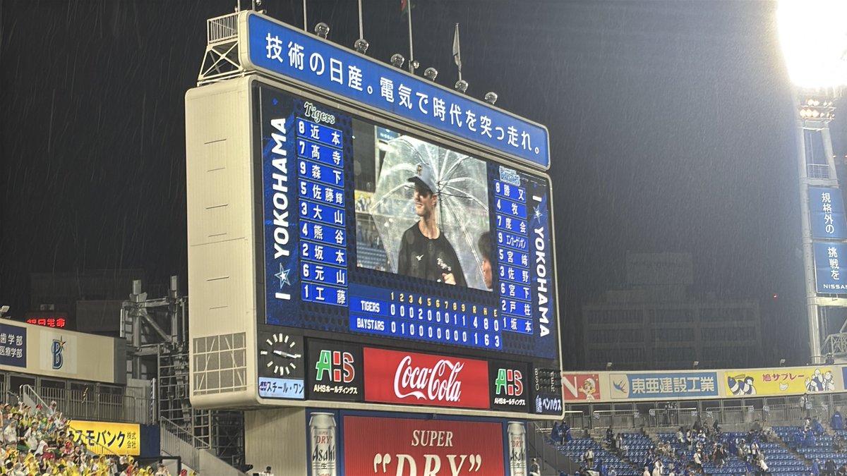 wachi_9_'s tweet photo. 人生初の6連戦は

4勝1敗1中止（内サヨナラ2）
と最高の結果でした。
一生忘れん🐯🐯🐯🐯
とらほー＼(^o^)／ https://t.co/cghjJNSs62