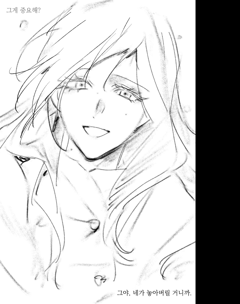 YUKAEP3Y's tweet photo. https://t.co/9p6DmfEZeR