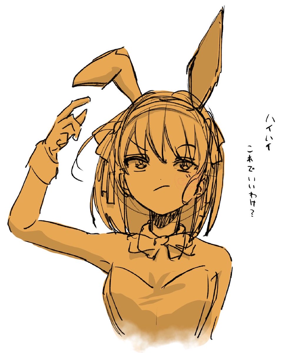 illust_nelu's tweet photo. なんで私がこんな格好しなきゃいけないのよ https://t.co/WetXGjMruN